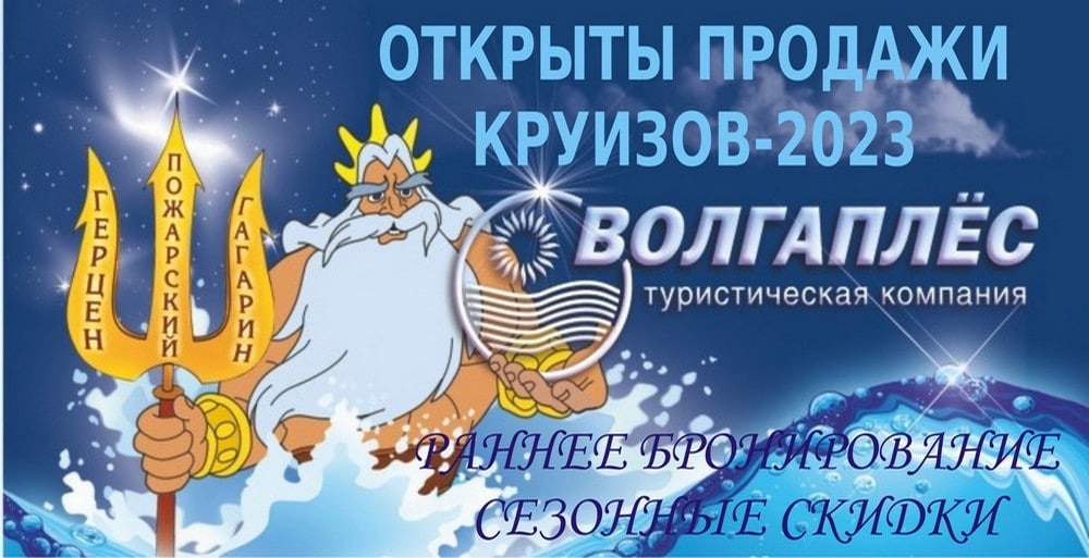 Main logo