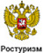 rosturizm logo